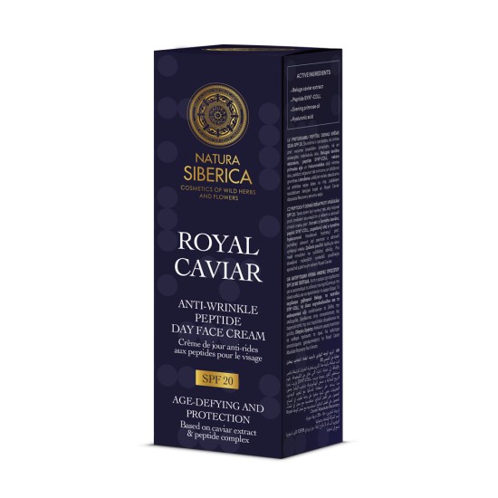 Cremă de față cu peptide, anti-rid, SPF 20 Natura Siberica Royal Caviar, 50 ml