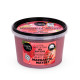 Scrub de corp Organic Shop Margarita Maybe Ultra Skin Lifting 250 ml