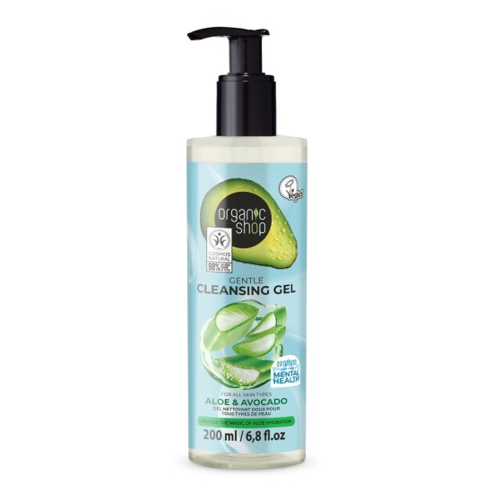 Gel de curatare faciala cu avocado si aloe Organic Shop 200 ml