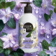 Sapun de maini hidratant Organic Shop Minty Jasmine 500 ml