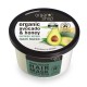 Masca de par Organic Shop Honey Avocado 250 ml
