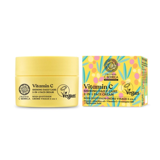 Cremă de față pentru îngrijire zilnică 2-in-1 OBLEPIKHA C-BERRICA Shining Daily Care, 50 ml
