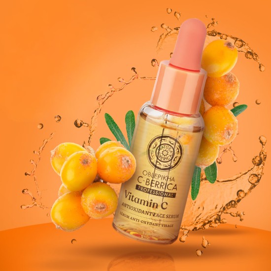 Serum de față OBLEPIKHA C-BERRICA Glow Up Moisturising, 30 ml
