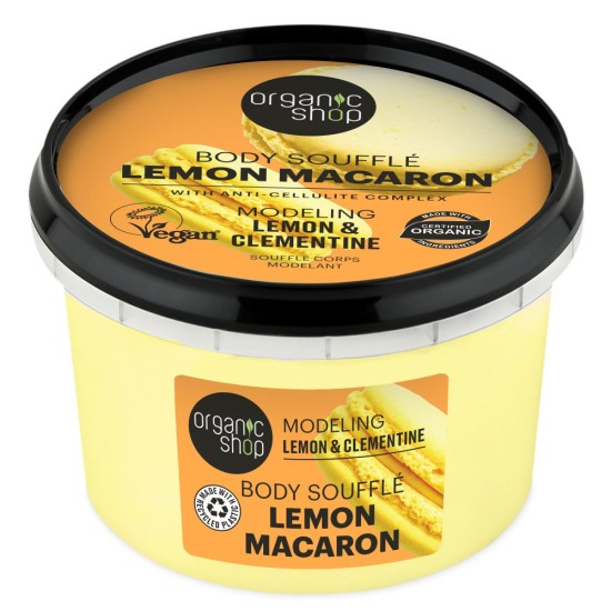Set cadou Organic Shop Lemon Macaron cu scrub de corp  250 ml și souffle de corp 250 ml