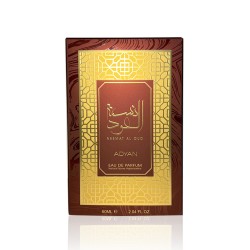 Apa de parfum Oriental Adyan Nesmat Al Oud 60 ml