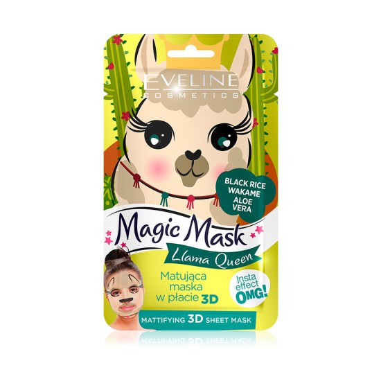 Masca de fata Eveline Magic Mask 3D Llama Queen