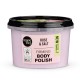 Polish de corp Organic Shop Rose and Salt 250 ml