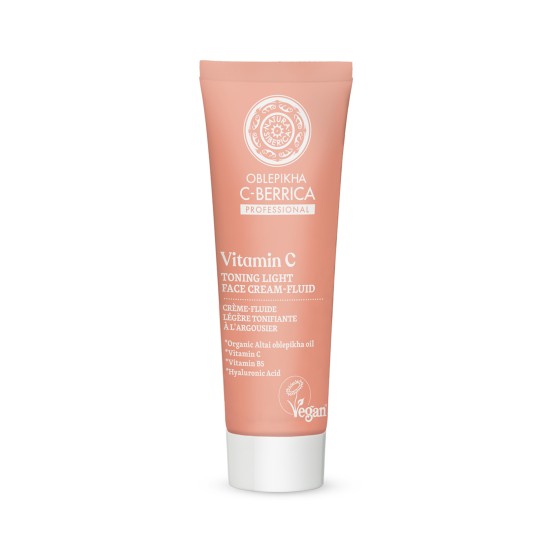 Set cadou Natura Siberica Face Glow Beauty