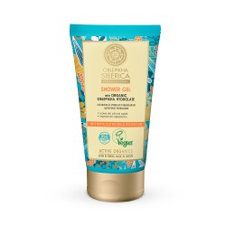 Set cadou Natura Siberica Vitamin Burst